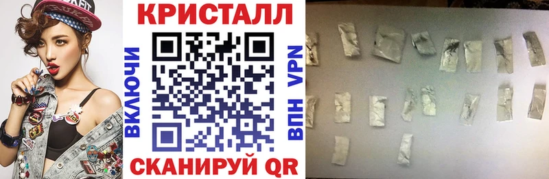 где купить наркоту  Жуков  Амфетамин 97% 