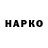 APVP СК КРИС Narinder Pal