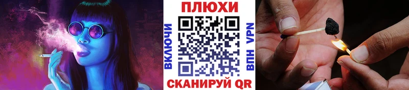 ГАШ VHQ Жуков