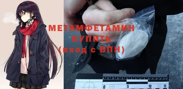 ПСИЛОЦИБИНОВЫЕ ГРИБЫ Аксай