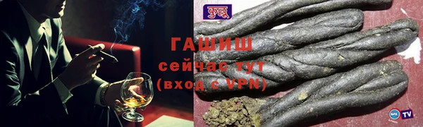 мет Лагань