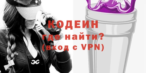 круглые Алагир