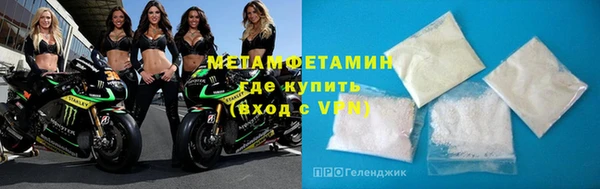 mdpv Ладушкин