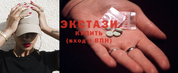 mdpv Ладушкин