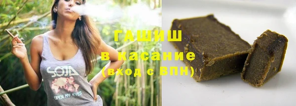 mdpv Ладушкин