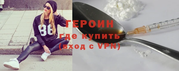 mdpv Ладушкин
