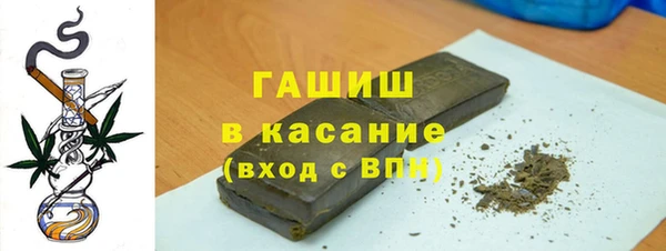mdpv Ладушкин
