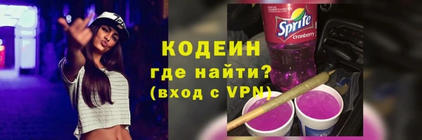 mdpv Ладушкин