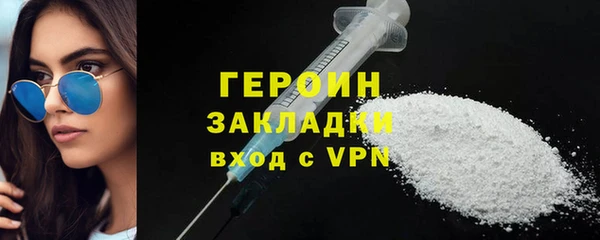 mdpv Ладушкин