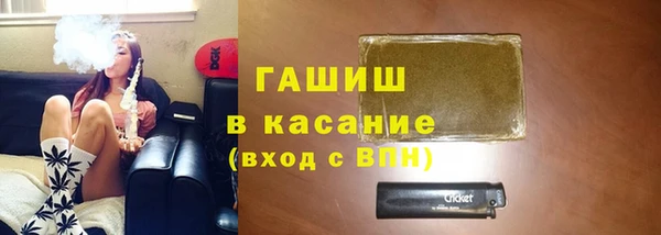 амфетамин Лабытнанги
