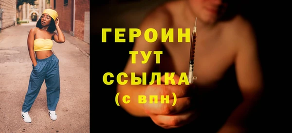 mdpv Ладушкин