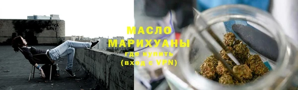 мет Лагань