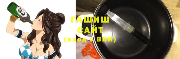 mdpv Ладушкин