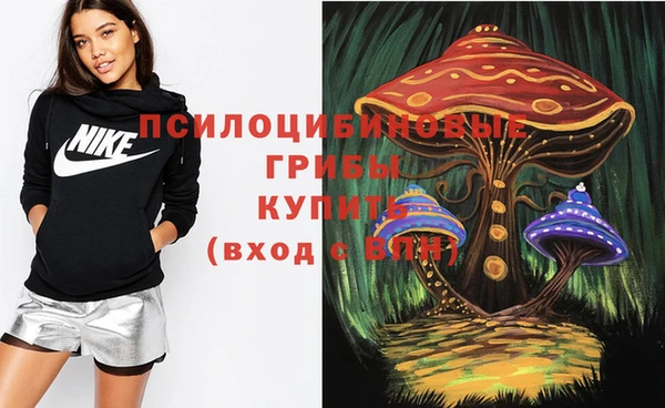 дистиллят марихуана Алапаевск