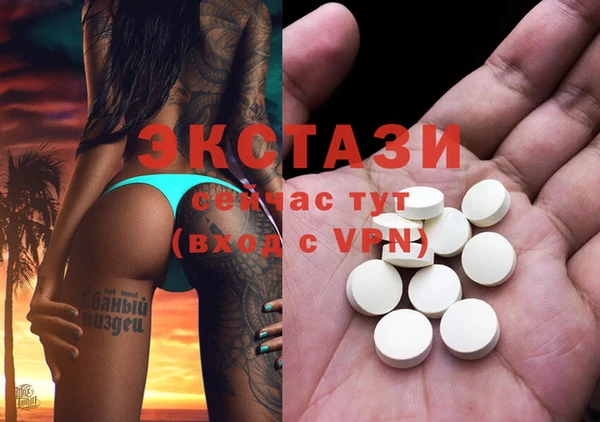 mdpv Ладушкин