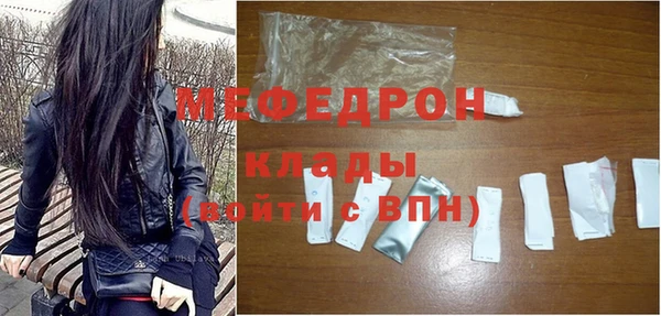 круглые Алагир