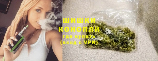 mdpv Ладушкин