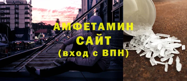 мет Лагань