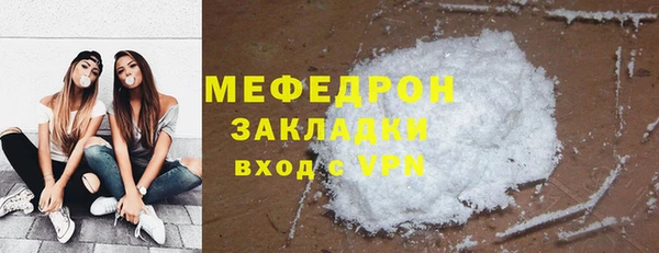 ПСИЛОЦИБИНОВЫЕ ГРИБЫ Аксай