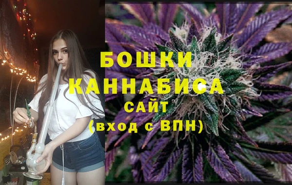 MDMA Premium VHQ Вяземский