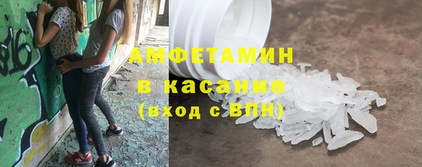 мет Лагань