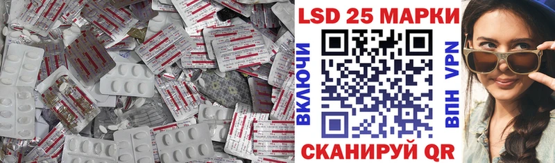 гидра tor  Жуков  Лсд 25 экстази ecstasy  цена  